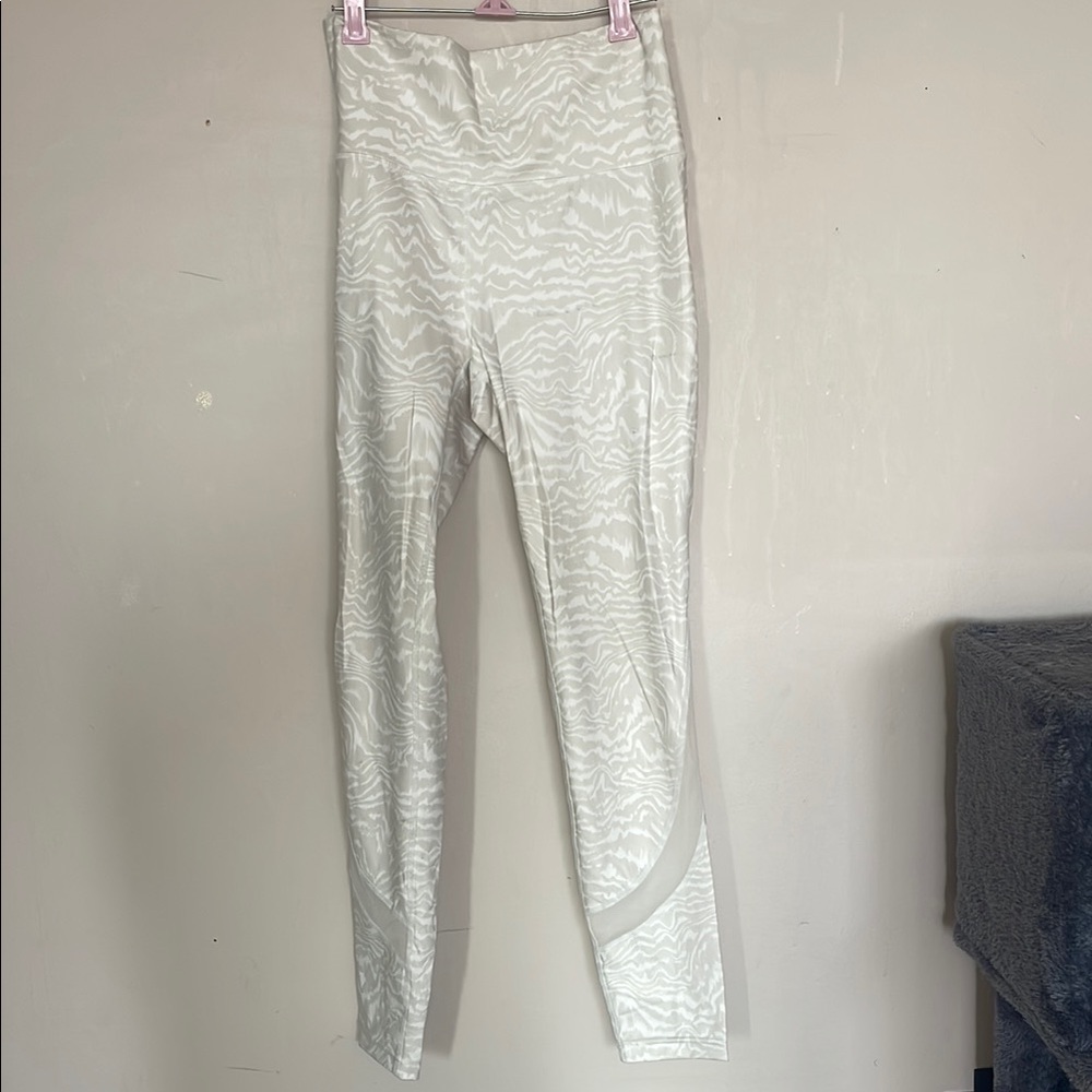 White Zebra Print Yoga Leggings